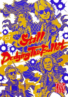 ミュージック TMG LIVE 2024Still DodgingTheBullet DVD TMG LIVE 2024 -Still Dodging The Bullet-(2DVD) : TMG (Tak