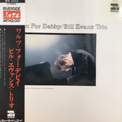 心斎橋】4/26(土)新着JAZZ 放出！|中古