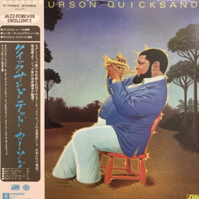 心斎橋】5/24(土)新着JAZZ 放出！|中古