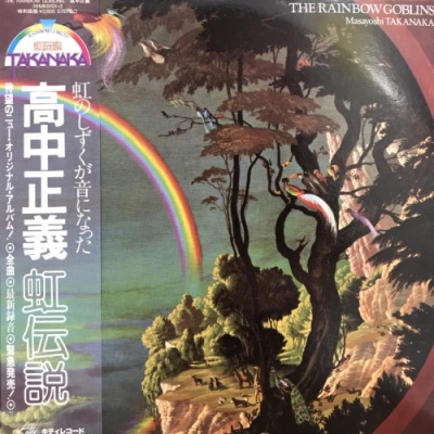 ★超絶レア！【USオリジ/MONO/耳/深溝/NYラベル/RVG】ケニー・バレル ☆超絶レア！【USオリジ/MONO/耳/深溝/NYラベル/RVG】ケニー