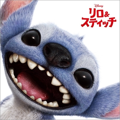 超特価セール開催！！ リロ&スティッチ(オリジナル・サウンドトラック) | HMV&BOOKS その他