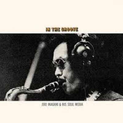 ★稲垣次郎とソウル・メディア / In The Groove HMJY-204 HMJY-204.jpg