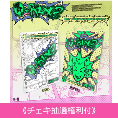 チェキ抽選権利付》 2nd Mini Album: O-RLY? 《ラッキードロー チェキ抽選権利付》 2nd Mini Album: O-RLY? 《ラッキードロー