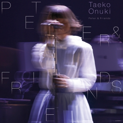 ピーターと仲間たち (2枚組アナログレコード) : 大貫妙子
