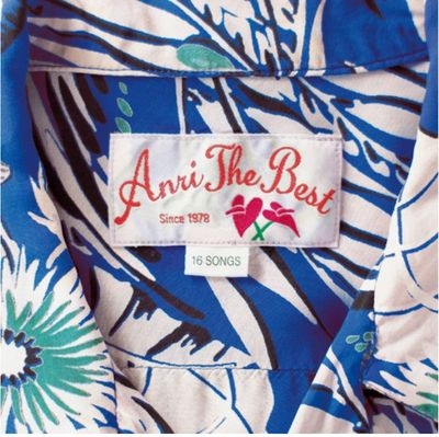 ANRI BEST Collection（バンドスコア) Amazon.co.jp: アン・ルイス・ベスト (バンド・スコア) : 渡辺