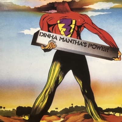 洋楽 Dinha Mantha Power Daniel Janin - Dinha Mantha's Power - 02 - Dhani Dinha
