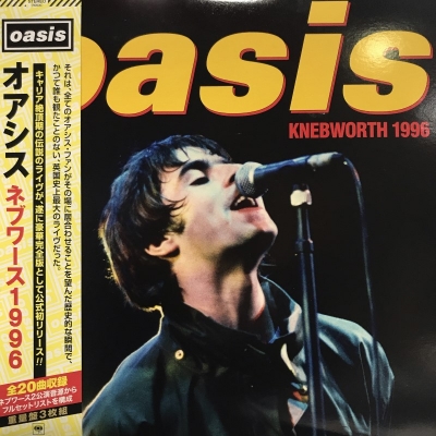 oasis レコード　Knebworth 1996 中古:盤質B】 Knebworth 1996 (3枚組アナログレコード) : OASIS