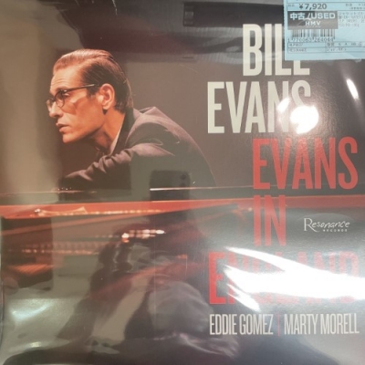 Bill Evans – Evans In England | Releases | Discogs