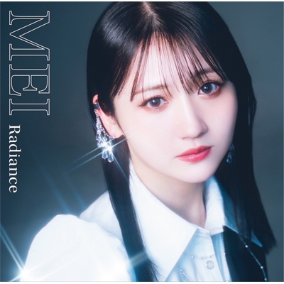【ネット限定】 Radiance Online : online HMV&BOOKS | Okada) (Mei MEI : 邦楽