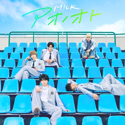 アオノオト【初回限定盤A】(CD+Blu-ray) : M!LK | HMV&BOOKS