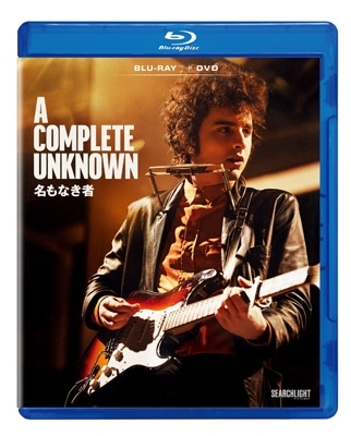 ボブ・ディラン 『名もなき者』公開記念アナログレコード2枚