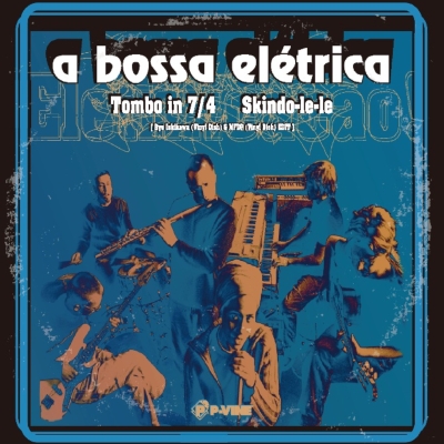 Tombo In 7 / 4 / Skindo-le-le (7インチシングルレコード) : Bossa