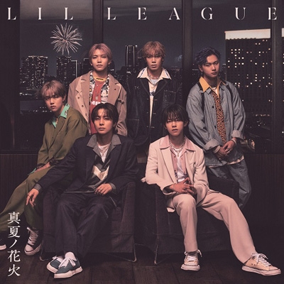 LIL LEAGUE 真夏ノ花火 CD+Blu-ray 未開封 真夏ノ花火 (CD+Blu-ray) : LIL LEAGUE from EXILE TRIBE