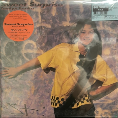 中古:盤質A】 Sweet Surprise (アナログレコード) : Tamlyn Tomita