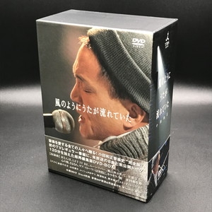 中古:盤質AB】 風のようにうたが流れていた DVD-BOX : 小田和正