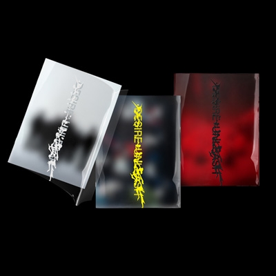 6th Mini Album: DESIRE : UNLEASH (Random Cover) : ENHYPEN