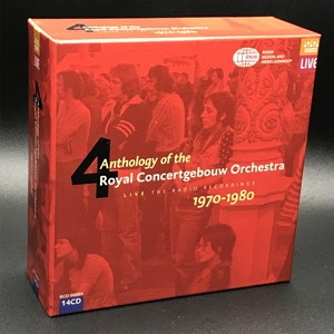 中古:盤質AB】 コンセルトヘボウ・アンソロジー 1970-1980(14CD