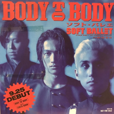 中古:盤質B】 Body To Body : SOFT BALLET | HMV&BOOKS online