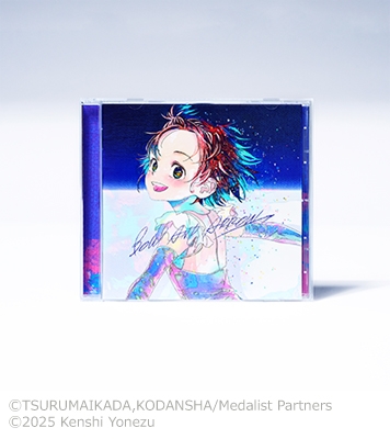 STRAY SHEEP | 米津玄師 official site「REISSUE RECORDS」