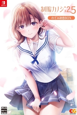 Amazon.co.jp: 【Switch】制服カノジョ : ゲーム