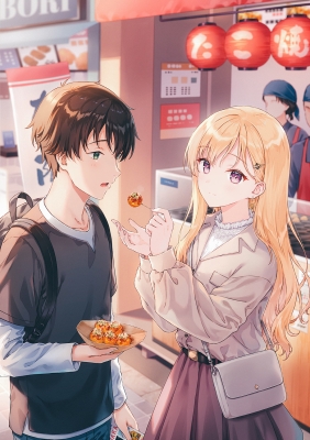 義妹生活 14 MF文庫J : 三河ごーすと | HMV&BOOKS online