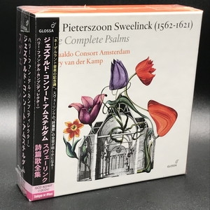 中古:盤質AB】 詩篇歌全集 ヴァン・デル・カンプ&ジェズアルド 中古:盤質AB】 詩篇歌全集 ヴァン・デル・カンプ&ジェズアルド