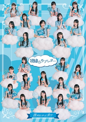 ⭐️ニシタさま専用⭐️共演NG Blu-ray BOX〈4枚組〉⭐️ ⭐️ニシタさま専用⭐️共演NG Blu-ray BOX〈4枚組〉⭐️