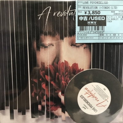 A revolution レコード　LOVE PSYCHEDELICO A revolution 【生産限定盤】(アナログレコード) : LOVE