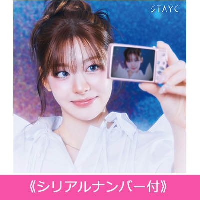 STAYC Lover Killer トレカ 10枚 通常盤（STAYC Lover, Killer