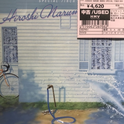 中古:盤質B】 HIROSHI NARUMI WORKS SPECIAL 7inch BOX 【300