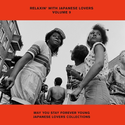 2LP' アナログ RELAXIN' WITH LOVERS VOL.3