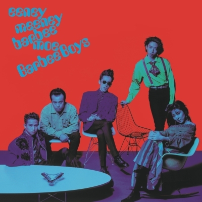 邦楽 BARBEE BOYS eeney meeney barbee moe LP Eeney Meeney Barbee Moe [Limited Edition] (Vinyl) (Barbee Boys)