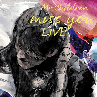 ◎ Mr.Children [miss you] 非売品CD ミスチル 桜井和寿｜音楽