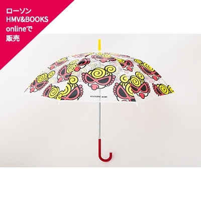 海外から輸入 HYSTERIC MINI ブランド付録つきアイテム : BOOK UMBRELLA ロンパース・カバーオール