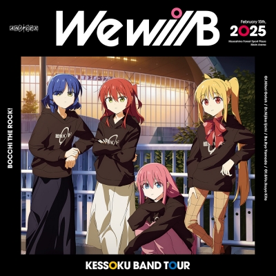 We will B 2025 Blu-ray 4枚組 819.jpg