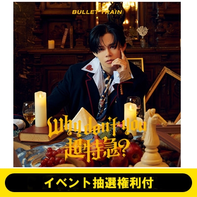 Amazon.co.jp: AwA AwA (カイ盤): ミュージック