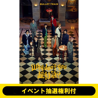 Liza、Chaki Zuluプロデュースの新曲“PARALLE”リリース 盟友・7