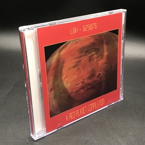 CHI様2点まとめ LBH - 6251876 RED PLANET Amazon.co.jp: 廃盤 The Martian LBH 6251876 A Red Planet
