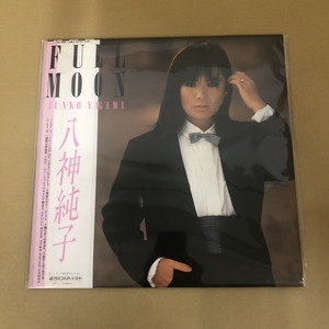 中古:盤質AB】 Full Moon : 八神純子 | HMV&BOOKS online - DSF8017