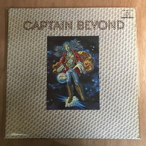 中古:盤質B】 キャプテン・ビヨンド : Captain Beyond
