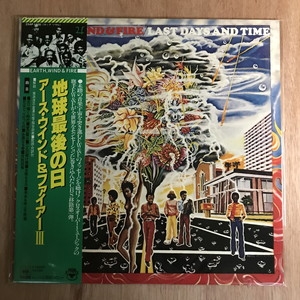 人気ブランドバ40代 中古:盤質AB】 地球最後の日 HMV&BOOKS | Fire & Wind Earth, : 洋楽