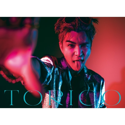 ジョン・トラヴォルタ 〈初回限定生産・3枚組〉新品未開封 TORICO【初回限定：JACKET MAKING盤】(CD+DVD) : 岩田剛典