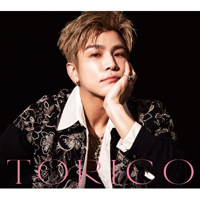 最旬トレンドパンツ TORICO【初回限定：PHOTO BOOK盤】 HMV&BOOKS | 岩田剛典 : ミュージシャン