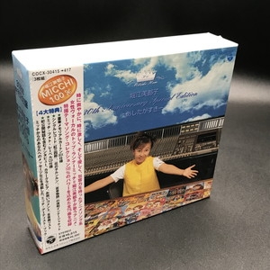 中古:盤質S】 堀江美都子デビュー30周年記念BOX : 堀江美都子