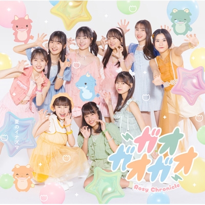 その他 Gazzetta [Blu-ray] ggw725x Gazzetta [Blu-ray] ggw725x