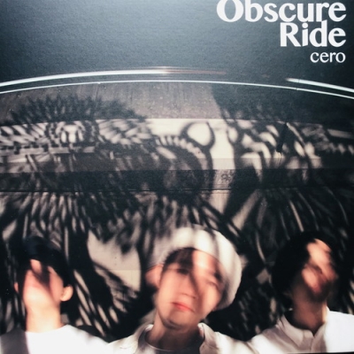 中古:盤質B】 Obscure Ride 【完全枚数限定生産】(2枚組アナログ
