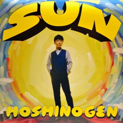 星野源 /SUN 7インチレコード | Pay ID