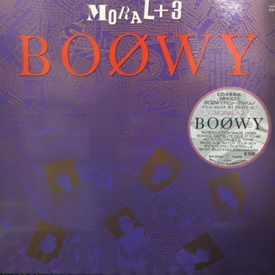 中古:盤質B】 モラル +3 : BOOWY | HMV&BOOKS online - VIH28320