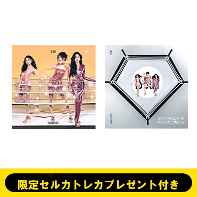 ユハ ジュウン イアン トレカ アルバム Hearts2Hearts h2h