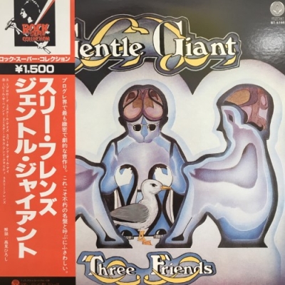 ユーロプログレレコード詰め合わせ Vol.3（新品多数） 廃盤】5月24日(土)開催『PREMIUM RECORD FAIR vol.3